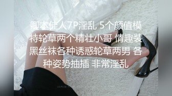 [MP4/ 778M] 国产顶级粉穴内衣模特超粉穴网红美女小语儿极品无毛粉鲍展示 疯狂性爱激情操