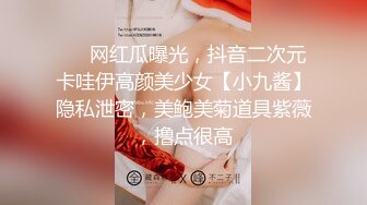 后入翘臀母狗，想要3P