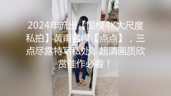 高颜值紫发白皙骚受被操