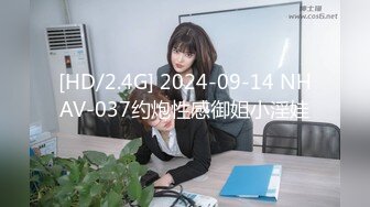 ✿网黄NO.1✿ 最新火爆香港网红美少女▌HongKongDoll▌监禁JK系列 黑丝少女骑乘阳具 强烈高潮颤挛