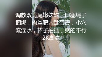 【新片速遞】 女仆装美少妇，客厅沙发上后入无套啪啪，快速抽查内射，精液从逼里流出[220M/MP4/30:25]