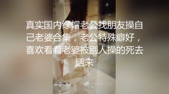 ⚫️⚫️强烈推荐！青春无敌！超可爱清纯美少女萌妹【咔咔】付费私拍视图2部，又纯又欲相当哇噻