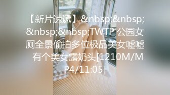 ♈风姿绰约美少妇♈黑丝工作服销魂诱惑 你们对黑丝有没有抵抗力呢？身材太棒了，关键是腰上有力量，艹起来太舒服了