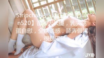 STP16610 样子很骚的马尾辫大奶兼职卖淫女沙发上JQ啪啪口爆吞精