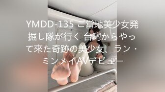 [MP4]中场休息继续 19岁小姐姐&nbsp;&nbsp;一对纯天然大胸必须好评 腰线完美乖巧听话随便玩太爽了-