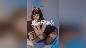 [MP4/ 2.16G] 极品尤物骚御姐！和闺蜜一起诱惑！黑丝美腿高跟鞋，跪在地上互相掰穴