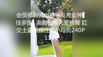 [MP4/ 1.03G] 中秋约操外围，网红御姐传说黑丝操，怼着大肥臀后入，69姿势插嘴