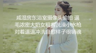 橫掃全國11月29日啪啪偷拍約了個很風騷的美女口活很不錯還會獨龍