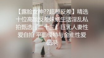 商场女厕全景偷拍多位制服美女的丰满大肥鲍