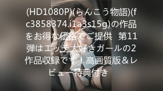 [2DF2] 【期间限定9p汁男大爆射知名网美亲临现场当导演在众人面前被颜射到眼睛都睁不开了】[MP4/279MB][BT种子]