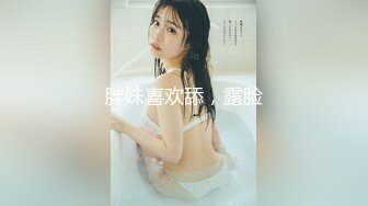 94年的小少妇