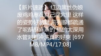 身材丰满女友的私密视频分手后被渣男曝