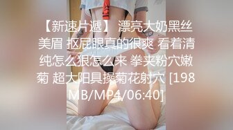 丰满模特身材极品女神，超级美穴尤物，珍珠内裤肥满一线天，实在诱惑