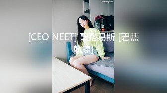 三个小萝莉群P名场面，19甜美少女，贫乳超嫩小穴，一人一个埋头吃吊，猛男爆操多是水