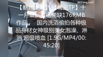 【金铲铲】清纯指数最高19岁嫩妹，大学生身怀名器，白虎一线天，这次很爽快 (1)