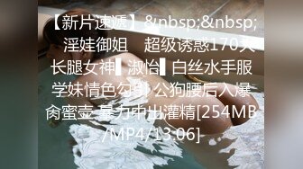 ✿91制片厂✿ 91BCM007 拜金女肉体还债▌优娜▌迷情眼眸小嘴吸吮龟头 湿滑裂缝大屌爆刺 狂射波涛豪乳