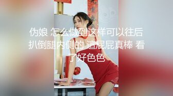 [MP4/ 1.33G]&nbsp;&nbsp;探索熟女_探花啪啪，C罩杯，舌吻调情极致享受，有过一次就很难忘了