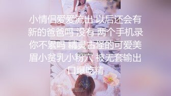 说不定是你女朋友和老婆吗？