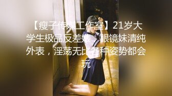 國產自拍苗 條長腿細腰女友和男友在家做愛 被抓住頭髮瘋狂後入插穴搞的起不來 女友被玩弄的很開心