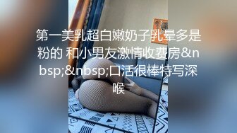 ✿反差大二学妹✿很乖很听话的小学妹 开裆黑丝JK裙酒店约炮，对镜自拍骚到没边，书香气息下隐藏着一颗淫荡的心