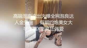 美丽的海岛之旅性爱记录篇