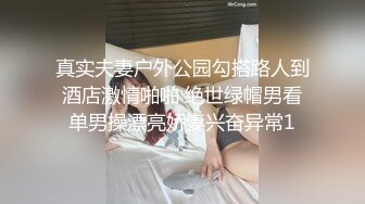 STP27366 双马尾新人学生妹！酒店开房小男友操逼！娇小身材紧致小穴，舔骚逼快操我吧，第一视角猛怼