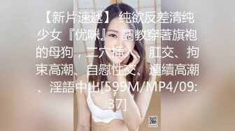 风骚小少妇、起床就逼痒痒，搁床上自慰、丝袜塞逼里，拉出来沾满白丝浆液！