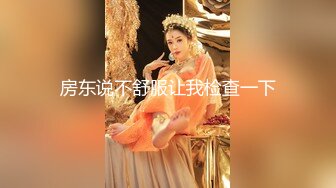 露脸清纯萝莉少女『赛高淋酱』✿最新私拍，00小淫娃唯美清纯的脸蛋淫荡的行为超级反差！又纯又欲小闷骚型小可爱