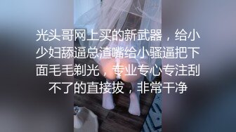 国产麻豆AV MD MD0171 与学妹共度性福夏日 李曼妮