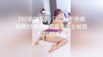 ✿优雅性感尤物✿反差女神〖FortuneCuttie〗准新娘被按摩师推倒插入，从矜持到享受内射，老公头顶青青草原，对白精彩