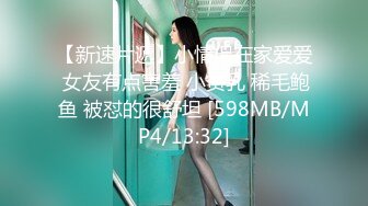 [MP4/2.3G]極品黑絲美腿尤物Kurumi車庫乳交道具刺激美鮑站立後入 與數名痴漢激戰左擼右舔輪番抽插內射 720p