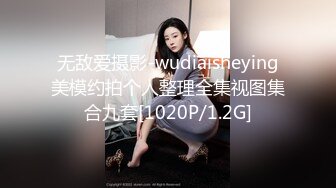 [MP4]2000约清新小萝莉，甜美乖巧啪啪时表情太丰富了职业生涯遭遇老金真是惨惨惨