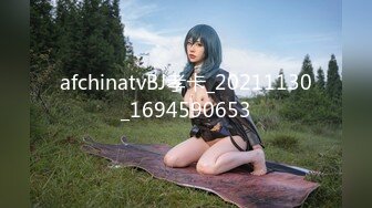 [MP4]STP29558 ?扣扣传媒? FSOG078 超顶校花极下海美少女▌小敏儿▌萝莉嫩妹肉体还债 明媚眼眸顶撞蜜穴 无套内射清纯少女 VIP0600