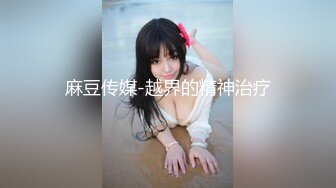 [MP4/ 995M]&nbsp;&nbsp;帅小伙高价约操大圈极品御姐，黑长直修长美腿，扶着屁股直接上来就操