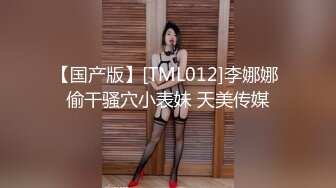 果冻传媒-新人女优面试第一部