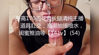 外表清純素雅大學生美女皮膚白嫩與四眼男友開房啪啪啪嘴說困手還不停擼J8口交吃硬開幹身體柔軟蜷起身爆操