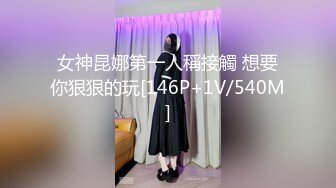 上海找3p队友