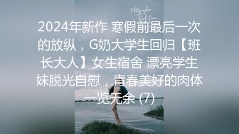 【新片速遞】 ❤️丰腴肥臀-足浴店女技师❤️，和王大叔的短暂爱情，被榨干了，两小时搞两炮，全程伺候的舒舒服服，对白有趣！[726M/MP4/01:57:19]