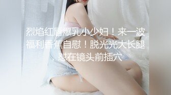 星空传媒XKTY005淫荡律师肉体服务