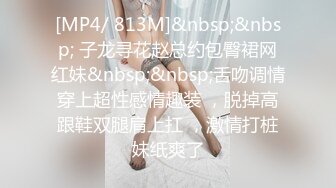 Onlyfans极品白虎网红小姐姐NANA 用这双鞋来帮你足交