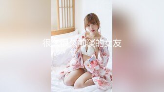 [HD/0.6G] 2023-04-16 焦点JDSY-007猎冰伟哥归来