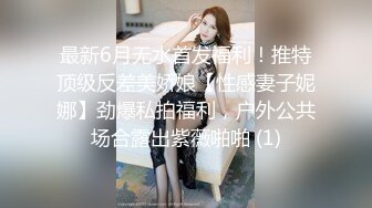 极品黑丝大长腿尤物学妹✿筷子般的美腿加上开档黑丝这谁能受得了，美腿抗肩压操小穴，每一下都直达花蕊！