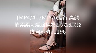 毛少逼嫩的漂亮美女和闺蜜男友偷情啪啪,被大鸡巴操的淫水直流[MP4/466MB]