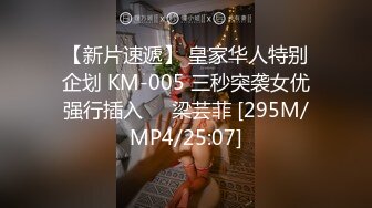 360监控偷拍 小情侣酒店开房 女孩一开始很矜持 捂住BB不让干 但是经不住男的死缠乱打 很快就热情似火了