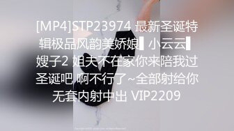 STP30933 【极品熟女】【赤霞珠】超有韵味骚气十足的熟！啧啧，熟女真实放得开，超刺激！