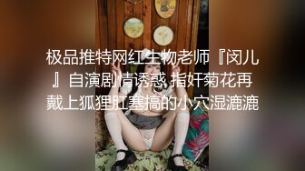 探探社交附近骚货~