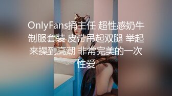 邪恶的房东暗藏摄像头偷窥多位美女租客洗澡 (1)