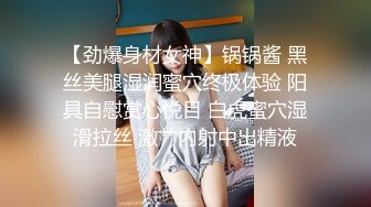 [MP4]极品豪乳泰国姐妹花 长腿黑丝 大屌发威连操姐妹花女神高潮浪叫