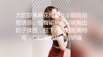 清纯漂亮22岁高材生美眉业余时间兼职外围坚挺大奶阴唇很有特点中出内射