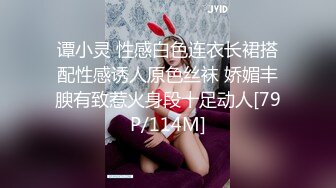 【足疗店小粉灯】偷拍扫街达人，走街串巷，不少少妇纳入胯下，干得娇喘高潮不断！真实 (2)